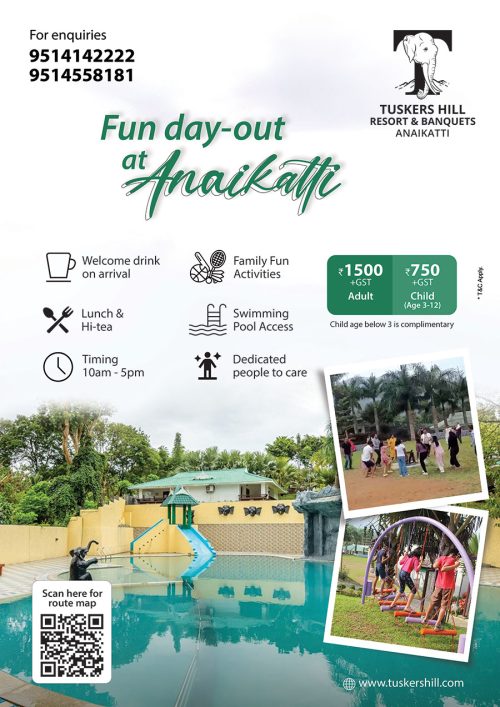 Dayout at Anaikatti